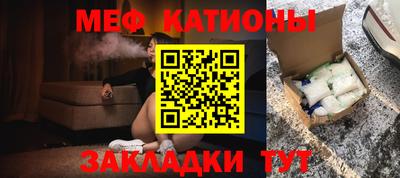 таблы Малгобек