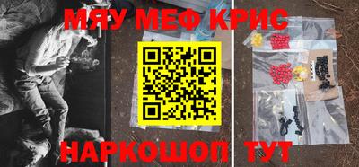 apvp Малоярославец