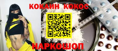 apvp Малоярославец