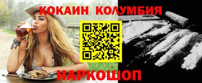 мдма Можга
