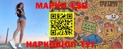 таблы Малгобек