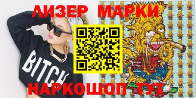 apvp Малоярославец
