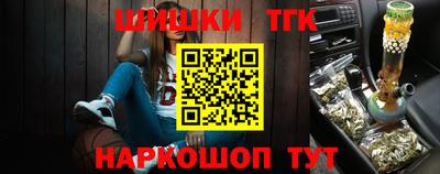 кокаин Мариинск