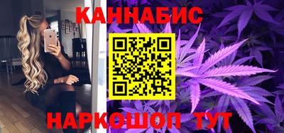 таблы Малгобек