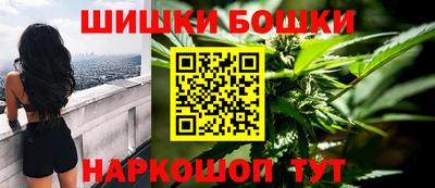 кокаин Мариинск