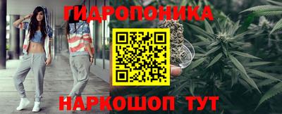 apvp Малоярославец