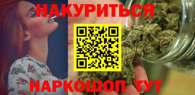 таблы Малгобек