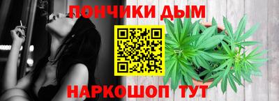 таблы Малгобек