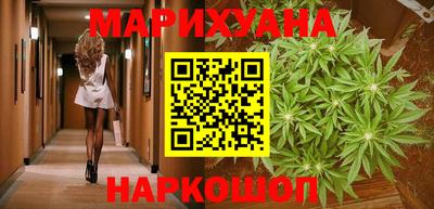 таблы Малгобек
