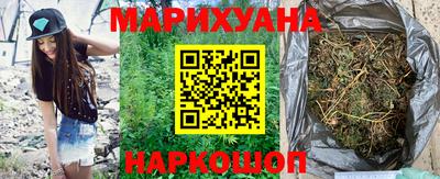 таблы Малгобек
