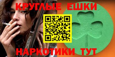 apvp Малоярославец