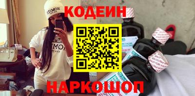 таблы Малгобек