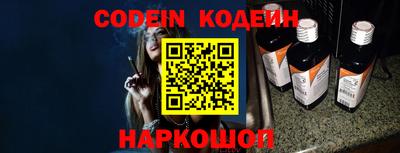 apvp Малоярославец