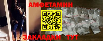 apvp Малоярославец