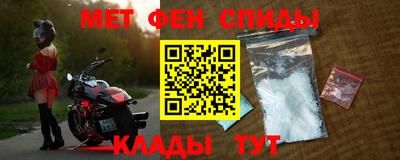 apvp Малоярославец