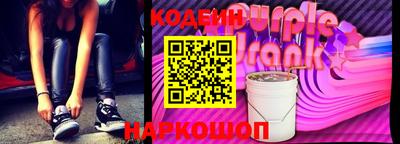 apvp Малоярославец