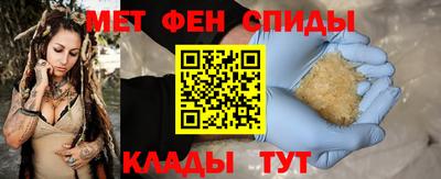 apvp Малоярославец
