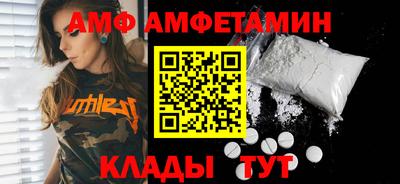 герыч Можайск