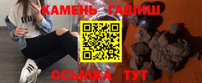 стафф Моздок