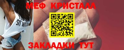 apvp Малоярославец