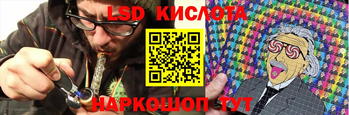 Городец  Наркотические марки  Вход с VPN  Марки 25I-NBOMe 1,8мг 